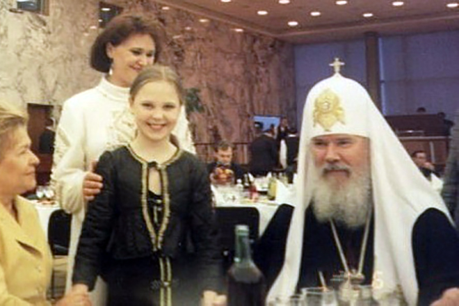 Пелагея у Патриарха всея Руси Алексия II