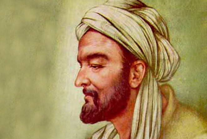 Портрет Ибн Сины