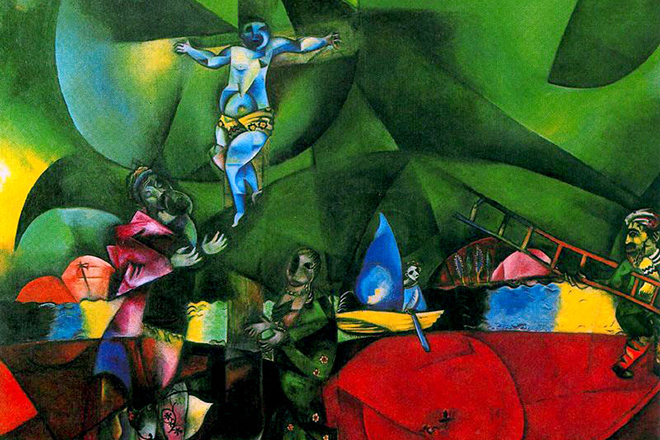 Картина Марка Шагала «Голгофа»