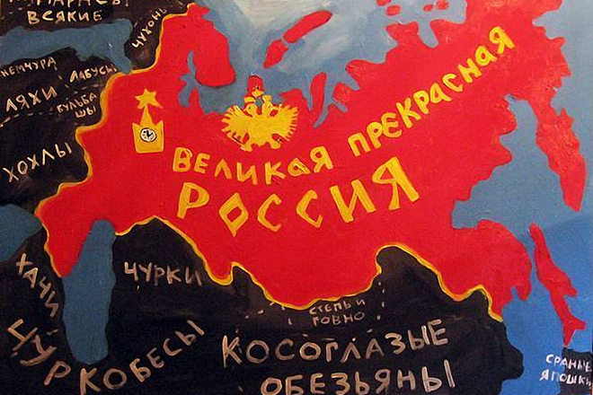 Картина Васи Ложкина «Великая прекрасная Россия»