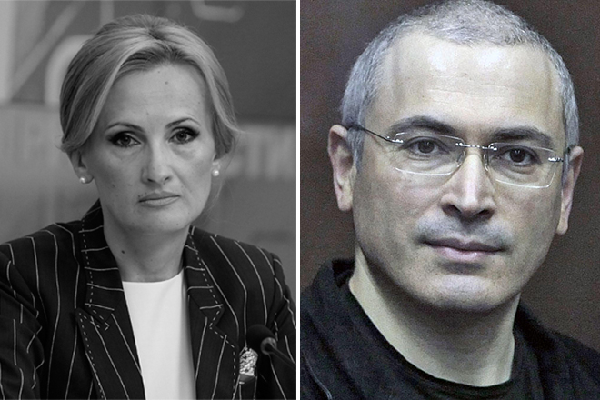 Ирина Яровая и Михаил Ходорковский