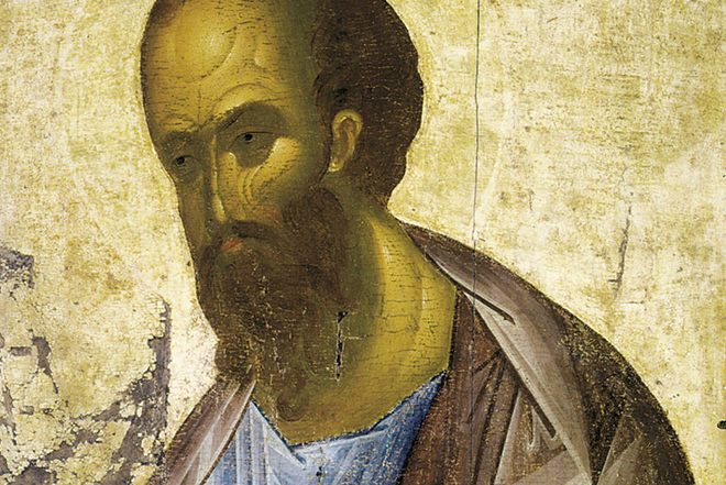 «Святой Апостол Павел», Андрей Рублёв