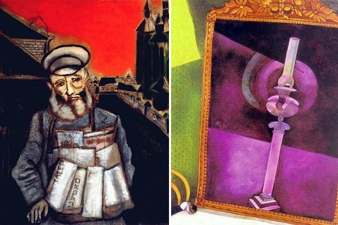 Картины Марка Шагала «Продавец газет» и «Зеркало»