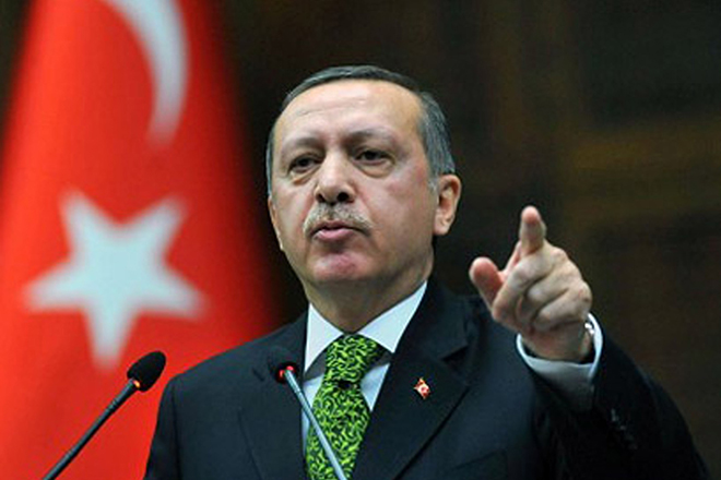 Выступление Реджепа Тайипа Эрдогана