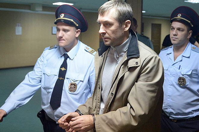Арест Дмитрия Захарченко