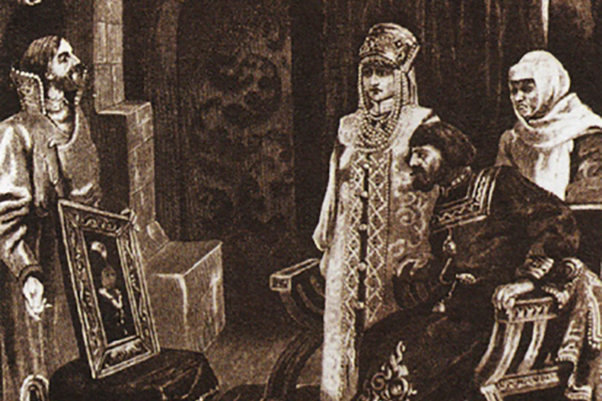 Посол Иван Фрязин вручает Ивану III портрет его невесты Софьи Палеолог