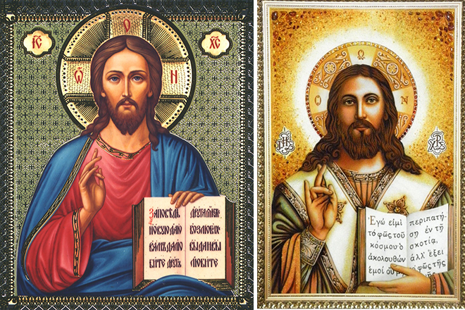 Иконы Иисуса Христа