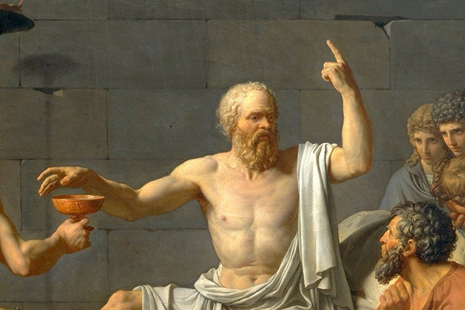 Сократ выступает перед учениками