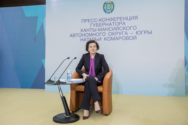 Губернатор Ханты-Мансийского АО Наталья Комарова