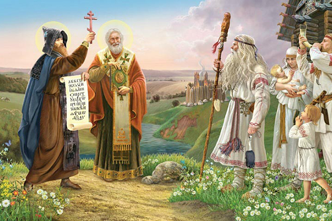 Кирилл и Мефодий встречаются со славянским народом
