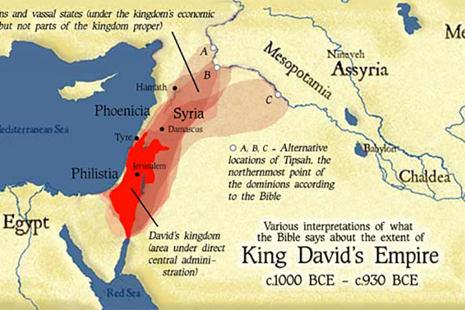 Израильское царство при правлении Давида