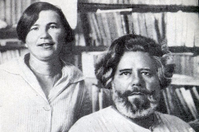 Максимилиан Волошин и его жена Мария Заболоцкая