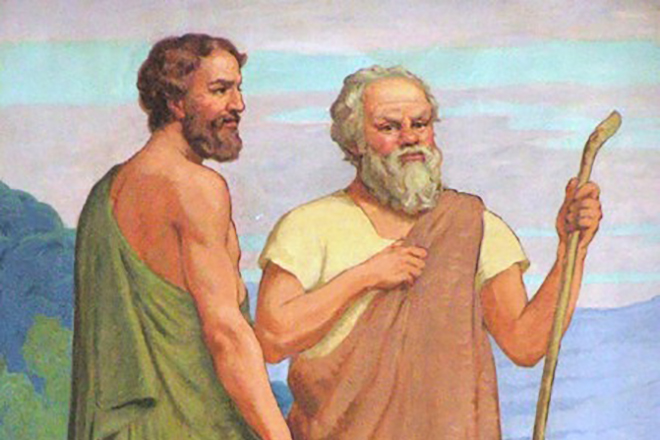 Сократ и Платон