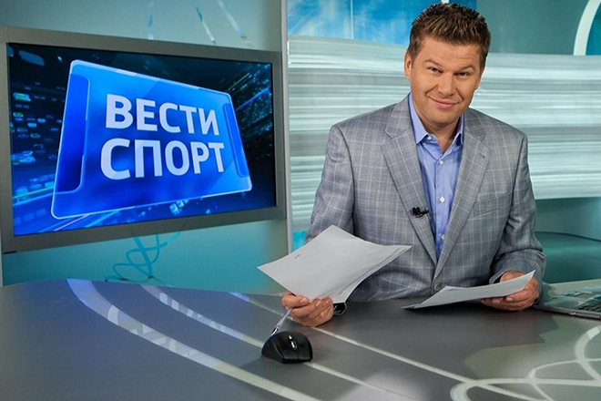 Дмитрий Губерниев в программе «Вести»