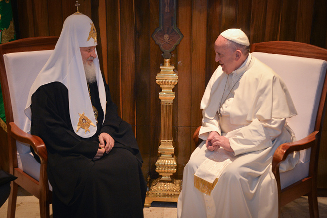 Папа римский Франциск и Патриарх Кирилл