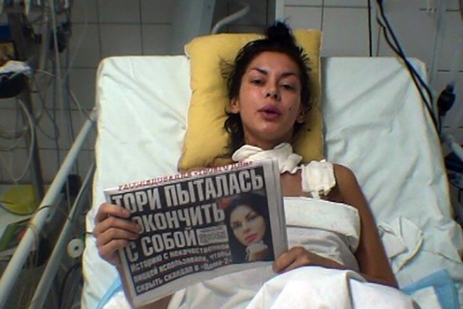 Виктория Карасева в больнице