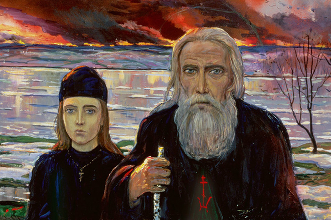 Андрей Рублев и Сергий Радонежский
