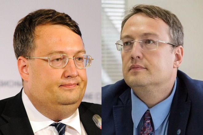 Антон Геращенко до и после похудения