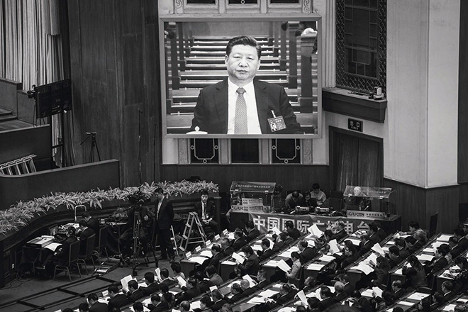 Политик Си Цзиньпин