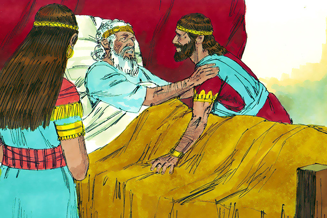 Царь Давид и его сын Соломон