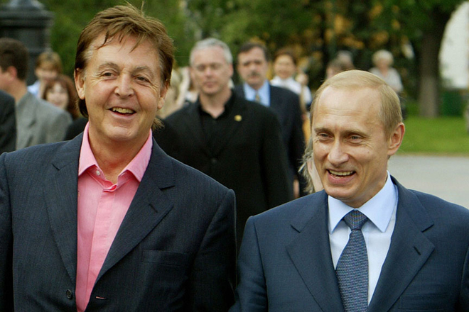 Пол Маккартни и Владимир Путин