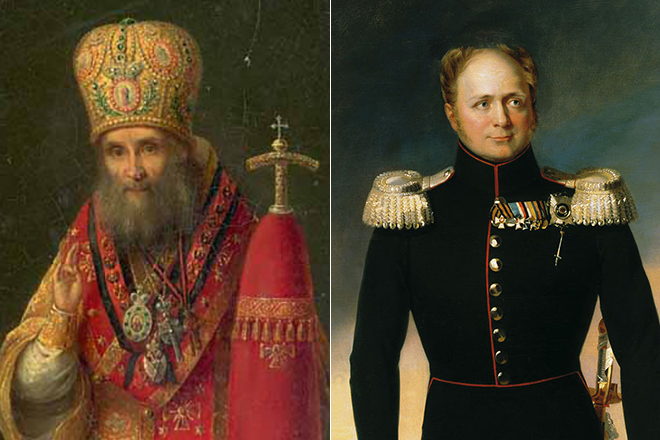 Филарет Московский и император Александр I