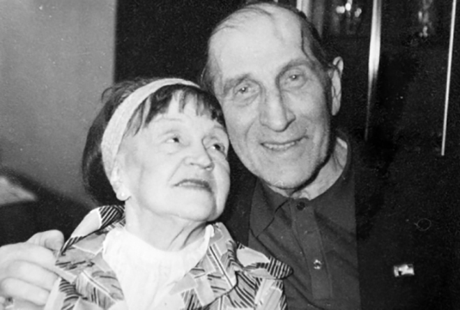 Сергей Филиппов с женой Антониной Голубевой