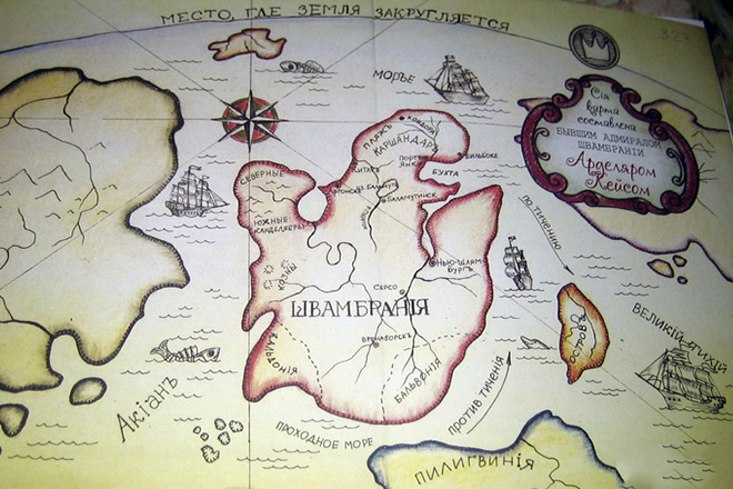 Карта из книги Льва Кассиля «Кондуит и Швамбрания»