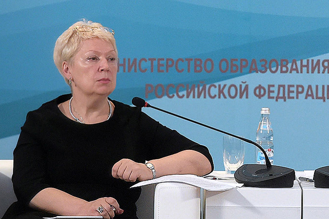 Министр Ольга Васильева призвала совершенствовать ЕГЭ