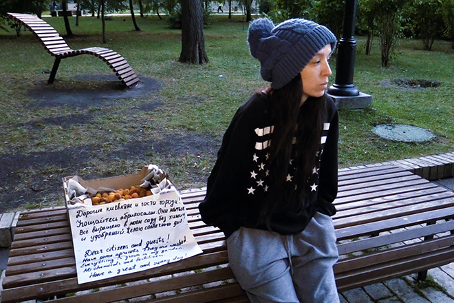 Несколько дней Даша Суворова ночевала в парке