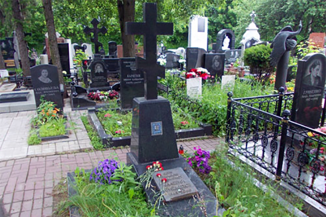 Могила Валерия Приемыхова