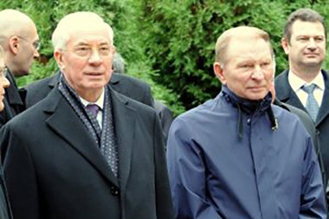 Николай Азаров и Леонид Кучма