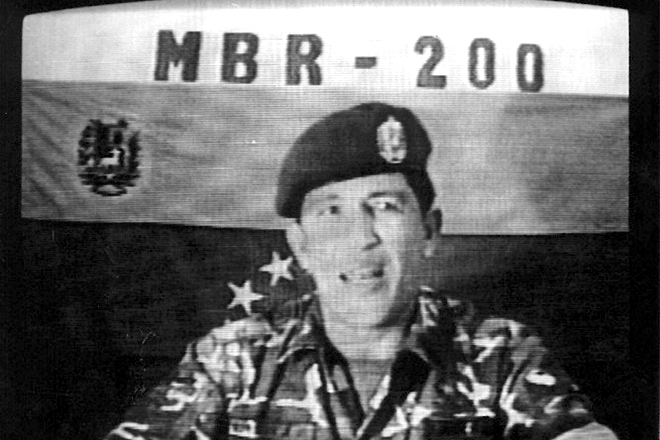 Уго Чавес и его «Боливарианская революционная партия-200»