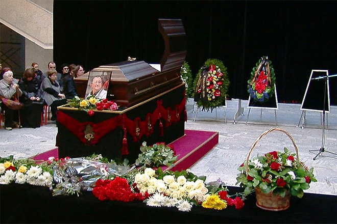Похороны Аркадия Стругацкого