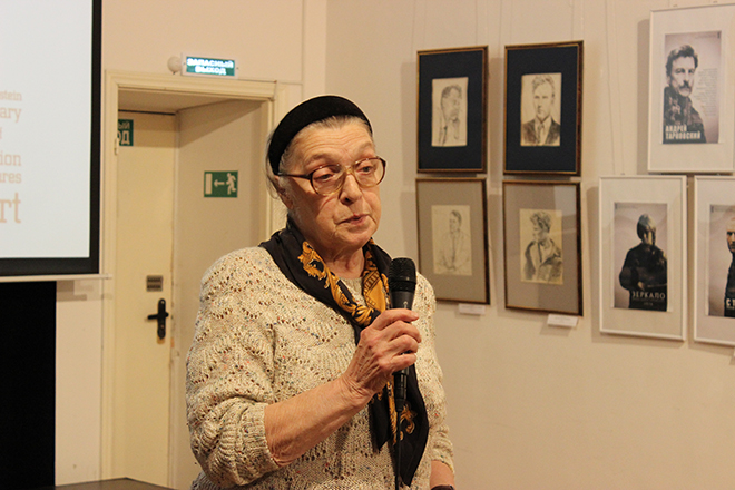 Людмила Абрамова в 2017 году