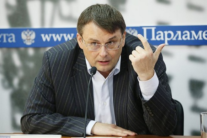 Политик Евгений Федоров