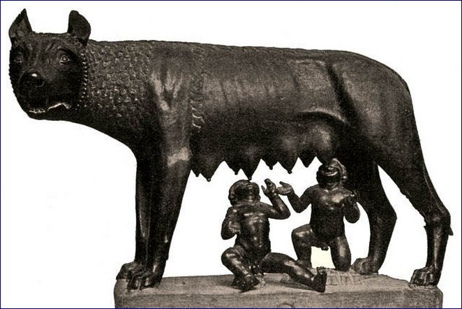 Капитолийская волчица, кормящая Ромула и Рема
