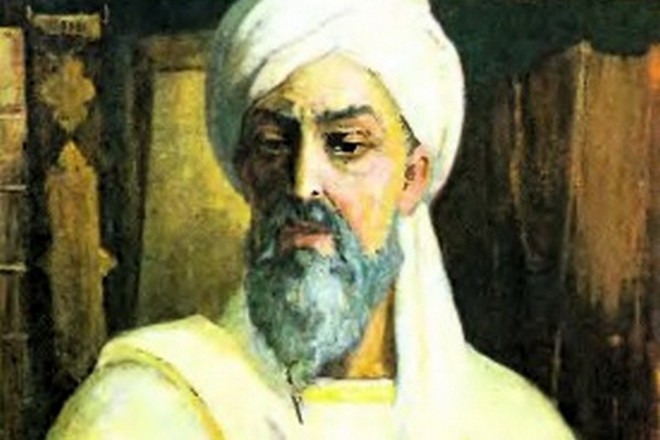Философ Аль-Фараби