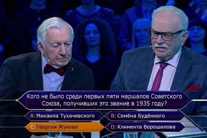 Георгий Штиль и Эрнст Романов в 2018 году в передаче «Кто хочет стать миллионером»