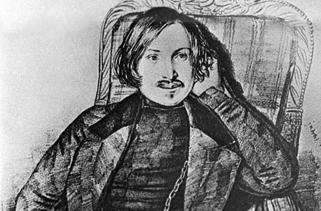 Николай Гоголь был стеснительным человеком