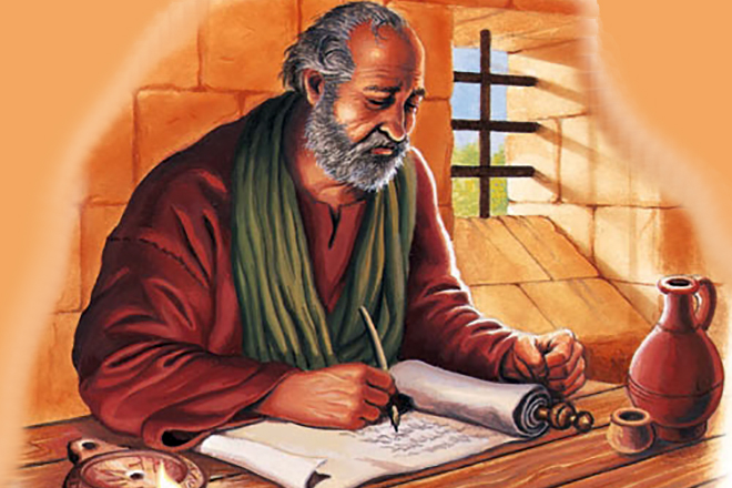 Апостол Павел пишет 