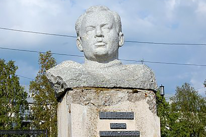 Памятник Ивана Папанина