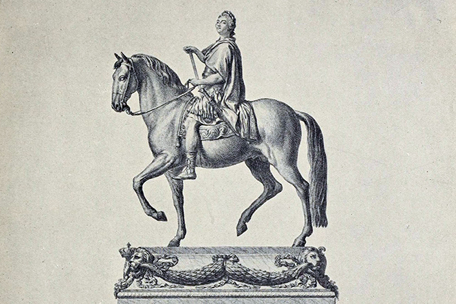 Эскиз памятника Людовику XV