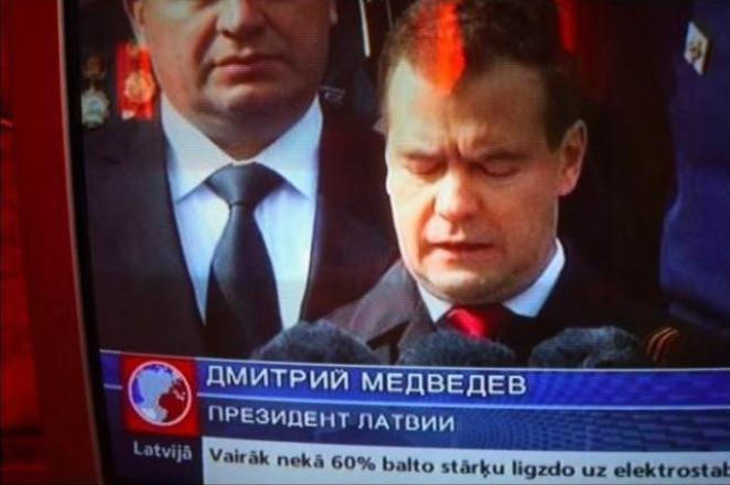 Медведев - президент Латвии