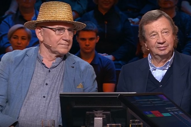 Валерий Баринов и Юрий Семин в 2018 году в шоу «Кто хочет стать миллионером»