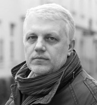 Павел Шеремет – биография, фото, личная жизнь журналиста, смерть i
