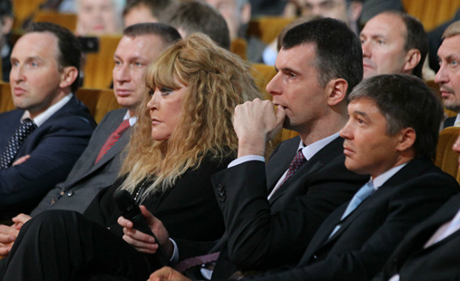 Алла Пугачева на съезде партии 