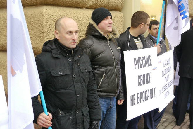 Николай Стариков на акции в поддержку Виктора Бута
