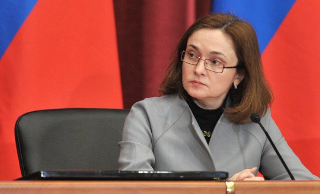 В 2013 году Эльвира Набиуллина была назначена председателем Центрального банка РФ
