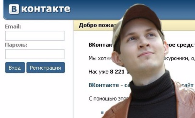 Разработчик соцсети ВКонтакте Павел Дуров 